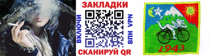 Купить наркотик Шарья Метадон АМФ Каннабис МЕГА вход СОЛЬ