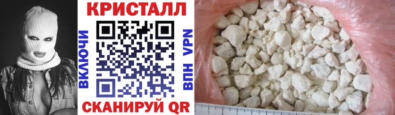Amphetamine Розовый  Шарья 