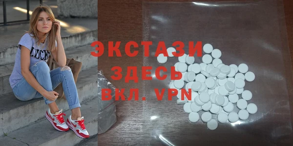 скорость Белоозёрский