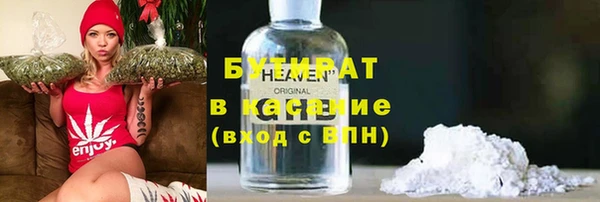 скорость Белоозёрский