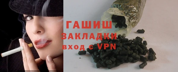 скорость Белоозёрский