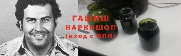 скорость Белоозёрский