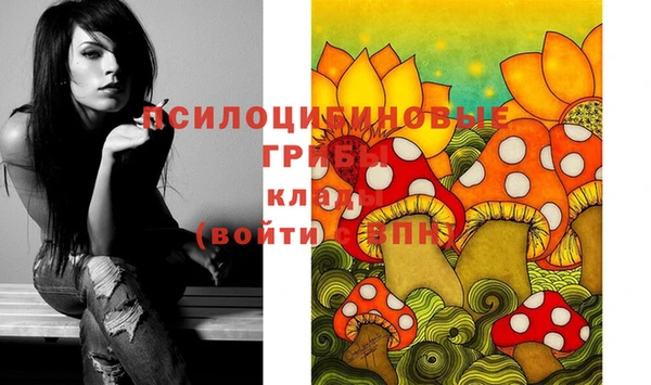 скорость Белоозёрский