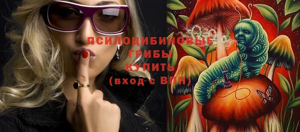скорость Белоозёрский