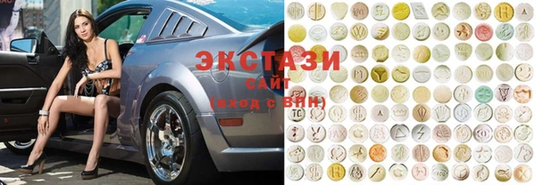 наркотики Белокуриха
