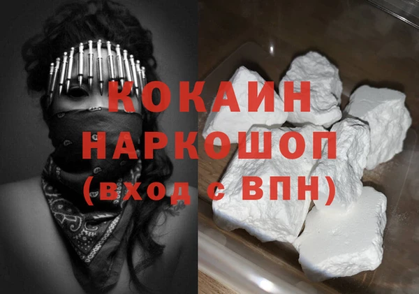 скорость Белоозёрский