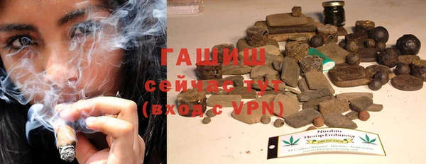 скорость Белоозёрский