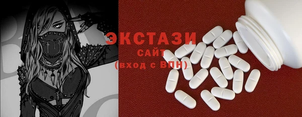 скорость Белоозёрский
