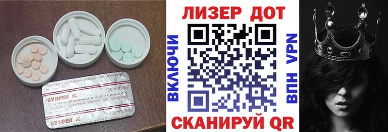 купить   Шарья  ссылка на мегу как войти  ЛСД экстази ecstasy 